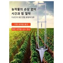 [하나는 5명에 해당] 채소 묘목 심기 파종기 다목적 파종기 베스트 파종기 한손모종이식기 씨앗파종기구, 오리 부리 파종이, 1개