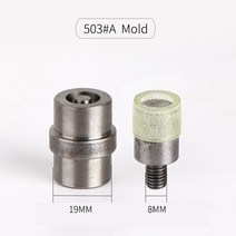 가죽 핸드프레스 각인기 가죽공예 도장 다이어리 10 대/갑 12.5 미리메터 금속 프레스 스터드 바느질 단추, 14 503 A Mold