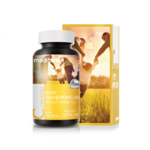 [예약판매] 메디타민 크리스탈 비타민C 1300 2개월분 영국산 비타민C 1300mg 내 몸의 활력 부스터