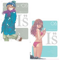 아이즈 완전판 5~6권 세트