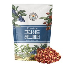 해나식품 크러쉬드 레드페퍼 대용량, 500g