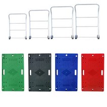 구루마핸들 손수레부품 핸드카트부품 카트교환부품 대차부품판넬 사각대차교환부품, 선택14_파랑밑판(대), 1개