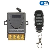 무선 조명 원격 컨트롤러 스위치 433MHz 30A 1CH 릴레이 수신기 모듈 송신기 펌프/램프/잠금/팬 110V 220V, 01 1 R 1 Remote