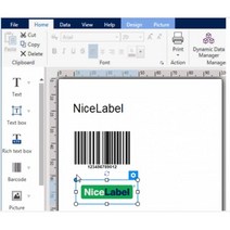 나이스라벨 프로 NICELABEL Express 바코드 생성프로그램