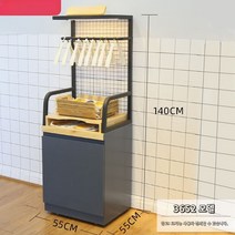 빵 집개 걸이 트레이 카페 빵집 거치대 플레이트, 3652사이드보드의종류