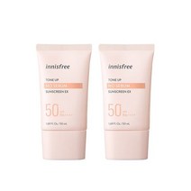 톤업 노세범 선스크린 EX 50mL 2개
