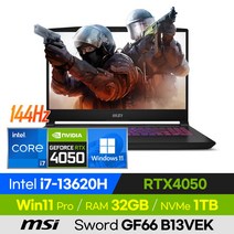 [사은품 증정!] MSI Sword GF66 B13VEK 배그 롤 로아 오버워치 발로란트 에이펙스 고사양 15인치 게이밍 노트북 (코어i7-13620H/RTX4050), 윈도우 포함, 32GB, 1TB, 코어i7, 블랙