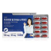 비타민마을 프리미엄 밀크씨슬 앤 루테인 135g, 1개, 150정