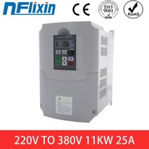 헤르츠 변환기 주파수 60hz 50hz to 인기! 1.5KW/2.2KW/4KW/5.5KW/7.5KW/11KW VFD 단상 220V 입 및 3 상 380V 출력 드라이브 모터 속도, 11KW(White), 1 phase 220V, 3 phase 380V
