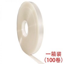 포장기 결속기 결속기 결속기 결속기 OPP 결속기 결속기 결속기 소형자동, 투명 100개