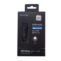 스마텍 모노 이어폰 블루투스 4.2, 본상품선택