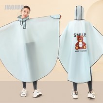 우비 망토 성인 폭우 방지 장형 전신 남녀 동형 도보 라이딩 비옷