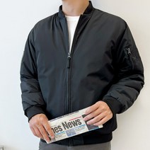 UND 7000M 남자커플블루종패딩항공점퍼