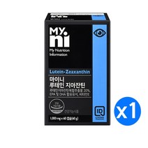 루테인 지아잔틴 눈 영양제 빌베리 마리골드 추출물 황반 망막오메가3 토코페롤 헤마토코쿠스 블루베리 라즈베리 구기자 아사이베리 효능 홈쇼핑 추천 제품, 1입, 60캡슐