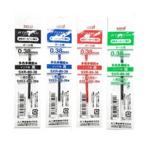 유니 제트스트림 3색 4색 다색펜(멀티펜) 리필심 SXR-80-38 SXR-80-05 SXR-80-07 낱개, 다색펜(멀티펜) 리필 0.5 녹