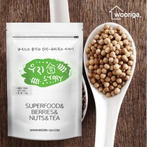 우리가스토리 베트남 통후추 1kg 1봉 백후추, 단품없음