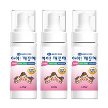 아이깨끗해 레몬 휴대용 핸드워시 50ml (옵션선택), 1개