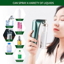 미니 스프레이 건 전동 뿜칠 휴대용 메이크업 에어 브러시 뷰티 고압 분 나노 안개 미스트 브러쉬 세트 펌프, 녹색