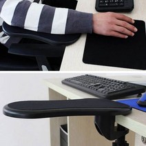팔걸이마우스패드 기능성 마우스패드 책상마우스패드, 색상