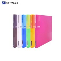 파일철 A4 40매 클리어화일 계약서 증권서류 부동산문서파일 화일철, 분홍, 1개