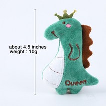 귀여운 개박하 애완 동물 장난감 고양이 민트 플러시 보호 입 강아지 새끼 이빨 그라인딩 용품 봉제 달팽, 03 C