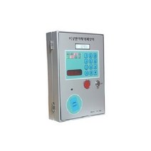 비상문자동개폐장치 옥상문자동개폐기 KFI/KC인증