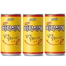 팔도 비락식혜 175ml 60캔 (30캔 x 2상자)