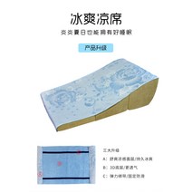 역류성식도염베개 필로우 잠케어 소화베개 척추교정베개 가성비침대 꿀잠 침대, 그림과 같이 + 3단베드패드+돗자리베이지