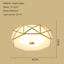 실링팬 미니실링팬 씰링팬레트로 구리 천장 램프 E27 조명 거실 침실 북유럽 장식 LED 샹들리에 주방, 02 White-45cm_02 Cold Light