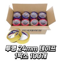 모비딕파워 [모비딕파워] 문구포장테이프 보양제 작업용박스테이프 사무용테이프 문구테이프, 아★ OPP 투명 테이프 24mm 100개입(50P), [좋습니다]