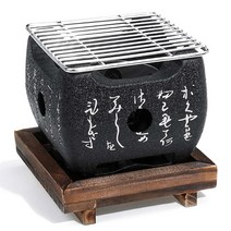 노마드캠핑 일본 미니 정사각 화로대 세트, 1개
