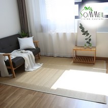 쏘메일 인터섹트 여름 펄프 카페트 95x150cm