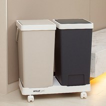 사무실 교회 원룸 아파트 신혼집 모던 인테리어 꾸미기 소품 휴지통 쓰레기통 분리수거통, 네이비