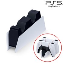 PS5 듀얼센스 컨트롤러 충전거치대 소니정품 (국내정발 국내배송) 새제품, 단품, 단품