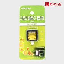 [다이소]불스원모던슬림방향제(레몬라임향)-1019410