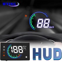 차량용 HUD 헤드업 디스플레이 자동차 속도 스마트 계기판 wying h6 미러 hud head up display auto hud obd2 car speed 프로젝터 kmh, h6 허드