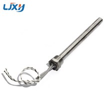 카트리지 히터 스레드 가열 요소, 380v, DN10 12x150mm 100w