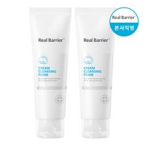 리얼베리어 [리얼베리어][1+1] 크림 클렌징폼 120ml (약산성 장벽보호 세안제), 단품없음