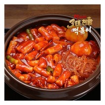 부산깡통시장맛집 이가네 3대천왕 떡볶이 5팩 이가네떡볶이