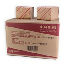 킹스타올 소형-50(494903)box 와이퍼 흡착포 _ 2303298EA