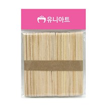 유니아트 1000 하드바 소 원목, 20개