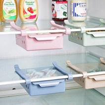 socean 냉장고 선반부착 미니 슬라이딩 바구니 이동식 서랍 클립 수납 서랍 펀칭 케이스 박스 lathe sauce rack tray shelf
