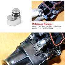 자동차부품N57 E90 E91 E92 E93 F07 F10 F11 엔진 수리 키트용 개스킷 6 개 포함 자동 스월 플랩 블랭크 마, 한개옵션0