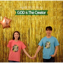 교회단체티 God is Creator(꽃) 성인용 고집쟁이 단체티셔츠 여름성경학교 교회학교