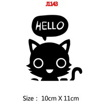 풍수벽시계 재물 부엉이 해바라기 케릭터 공작 동물모양 벽시계로맨틱 올빼미 장식 스티커 방수 홈 벽 데칼, 08 Style8