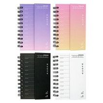 핑크풋 3500 만능 단어장 4종 세트, 블랙, 화이트, 퍼플, 핑크, 2세트