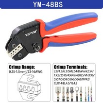 직소퍼즐 압착 미니 플라이어 2.54/2.54/2.8/4.8/6.3/비 절연/페룰 튜브 터미널 래칫 와이어 175 크림퍼 세트, 없음, YM-48BS