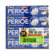 PG 엘지생활건강 치은염 치태 충치케어 치약 150g X 4개 세트, 캐비티케어 150g X 4개