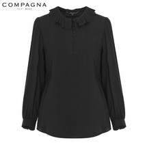 꼼빠니아 꼼빠니아 프릴넥 블라우스-CS22RB1205062A