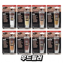 sales class브이텍 우드필러 원목 마루 바닥 가구 보수 흠집제거 메꿈제 보수제 퍼티 우드필러(도매 문의 환영), VT-135-마호가니